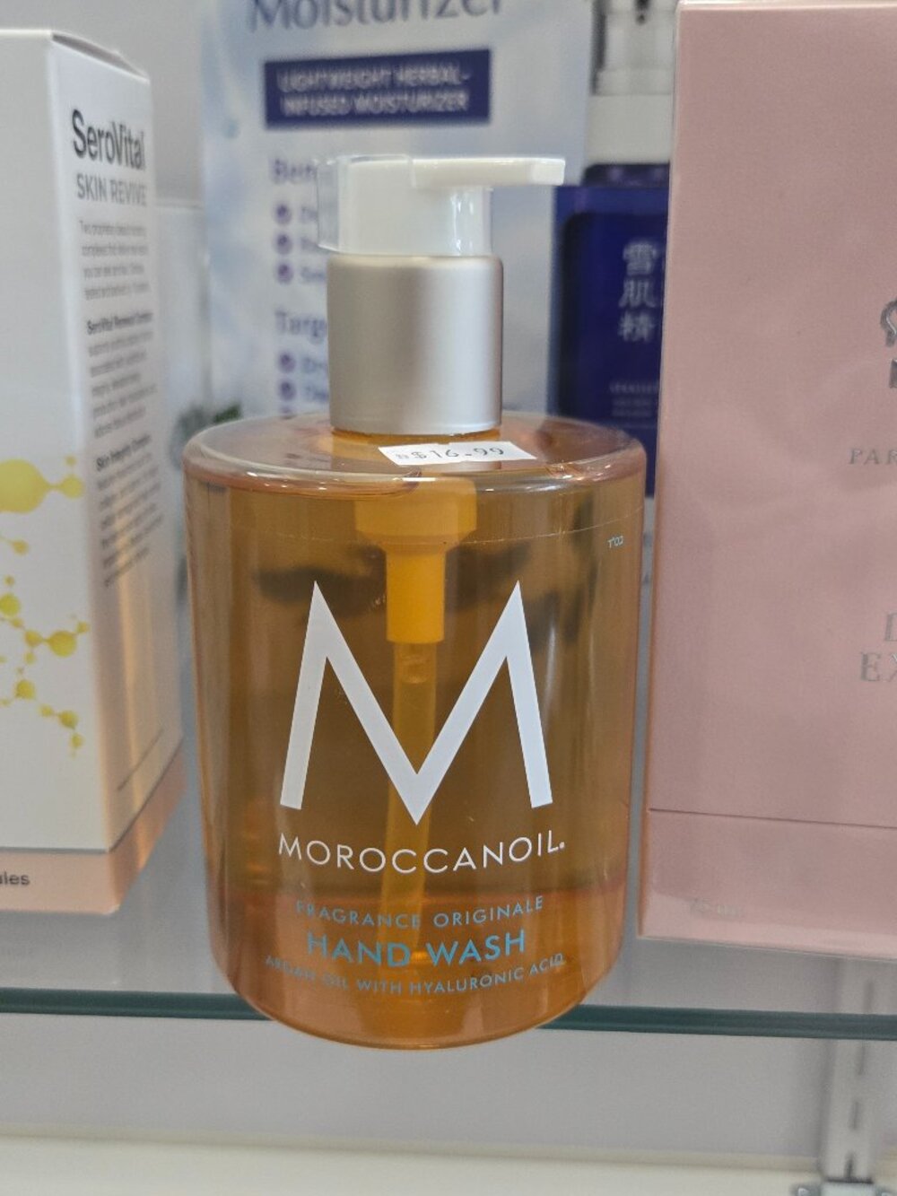 Moroccanoil Fragrance Originale Hand Wash